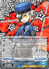 Caroline (Persona 5)