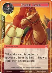 Carrier Camel (New Dawn Rises)