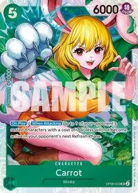 Carrot Reprint (Premium Booster -The Best- Vol. 2)