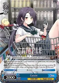 Cassin SR (Azur Lane)