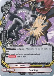 Castling (Cyber Ninja Squad)