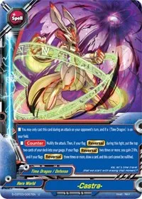 Castra (S-CBT03: Ultimate Unite) — Future Card BuddyFight Card Value