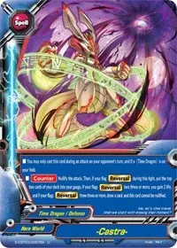 Castra (S-CBT03: Ultimate Unite)