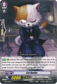 Cat Butler (EB01 - Comic Style Vol. 1)