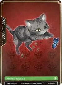 Cat Token (The Decisive Battle of Valhalla)