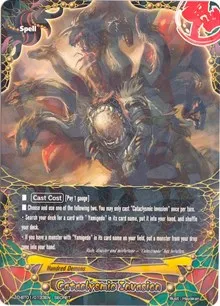 Cataclysmic Invasion (Unleash! Impact Dragon!!) — Future Card BuddyFight Card Value