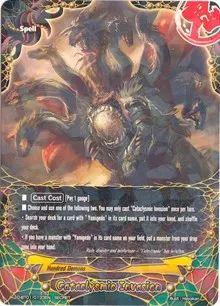 Cataclysmic Invasion (Unleash! Impact Dragon!!)