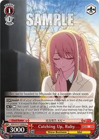 Catching Up Ruby ([OSHI NO KO] Vol.2)