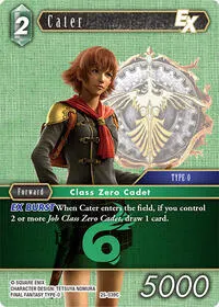 Cater EX (Tears of the Planet)
