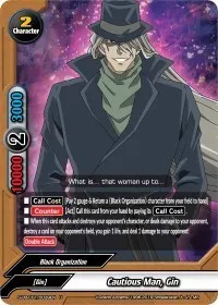 Cautious Man Gin (S-UB-C01: Case Closed)