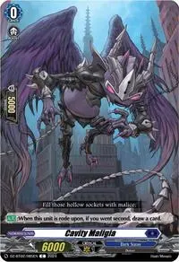 Cavity Maligia (DZ-BT02: Illusionless Strife)