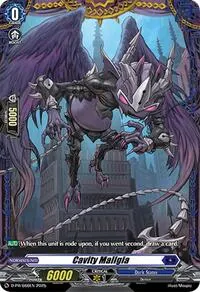 Cavity Maligia (D Promo Cards)