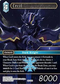 Cecil 032 (Dreamlike Oceans)