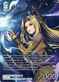 Celes Full Art (Crystal Dominion)