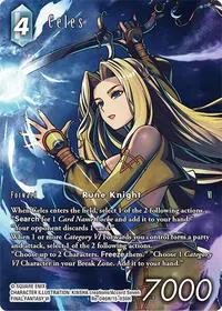 Celes Full Art (Legacy Collection)
