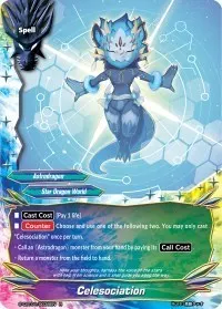 Celesociation (S-CBT01: Golden Garga)