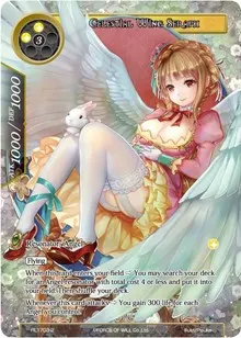 Celestial Wing Seraph (Promo Cards)
