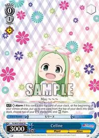 Celine (To Loveru Darkness 2nd)