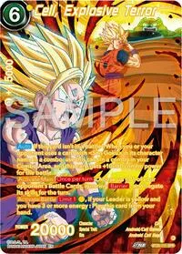 Cell Explosive Terror SPR (Ultimate Advent)