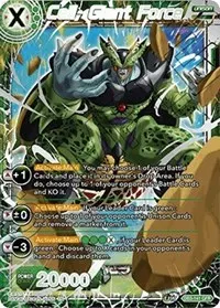 Cell Giant Force (Draft Box 06 - Giant Force)