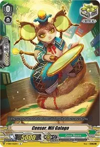 Censor Mil Galago (V-EB10: The Mysterious Fortune)