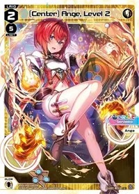 Center Ange Level 2 (Interlude Diva)