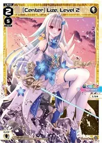Center Lize Level 2 (Diva Debut Deck D02: NIJISANJI ver. Sanbaka)