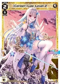 Center Lize Level 2 (Collab Booster: Nijisanji Diva)