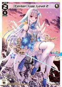 Center Lize Level 2 Parallel Foil (Collab Booster: Nijisanji Diva) — WIXOSS Card Value