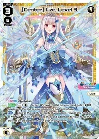 Center Lize Level 3 (Diva Debut Deck D02: NIJISANJI ver. Sanbaka)