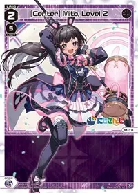 Center Mito Level 2 (Collab Booster: Nijisanji Diva) — WIXOSS Card Value