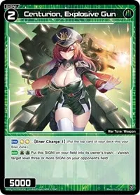 Centurion Explosive Gun (Welcome Back Diva -Lostorage-) — WIXOSS Card Value