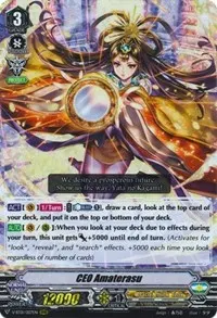 CEO Amaterasu (V-BT01: Unite! Team Q4)