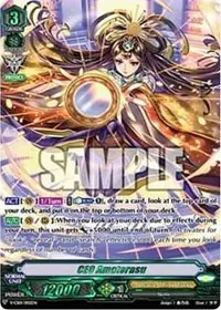CEO Amaterasu (V-CS01: Q4 vs. AL4)