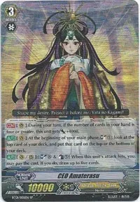 CEO Amaterasu SP (BT01: Descent of the King of Knights) — Cardfight Vanguard Card Value