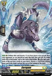 Cerrgaon (DZ-SS13: Blaster Blade Start Deck)