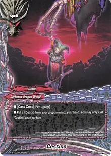 Cestino (Overturn! Thunder Empire!!)