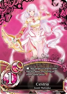 Cestria (The Magic Battle Begins)
