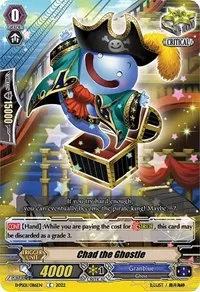 Chad the Ghostie (D-PS01: P Clan Collection 2022)
