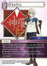 Chadley (Dawn of Heroes)