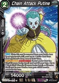Chain Attack Putine (Vicious Rejuvenation)