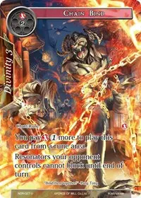 Chain Bind Full Art (New Dawn Rises)