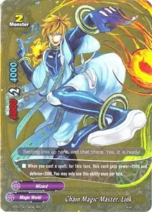 Chain Magic Master Link (Golden Buddy Pack ver.E)