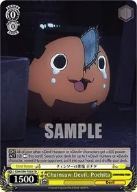 Chainsaw Devil Pochita (Chainsaw Man)
