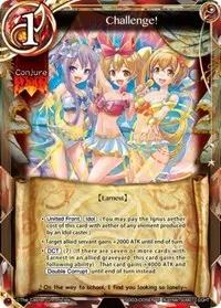 Challenge (SD03: Magical Dream 7)