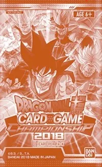 Championship Pack 2018 (Promotion Cards)