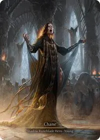 Chane Marvel (Compendium of Rathe)