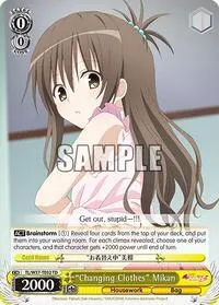 Changing Clothes Mikan (To Loveru Darkness 2nd)