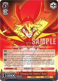 Changing Into Senketsu Ryuko (KILL la KILL Power Up Set)