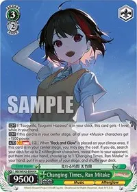 Changing Times Ran Mitake (BanG Dream! Girls Band Party! Countdown Collection Premium Booster)